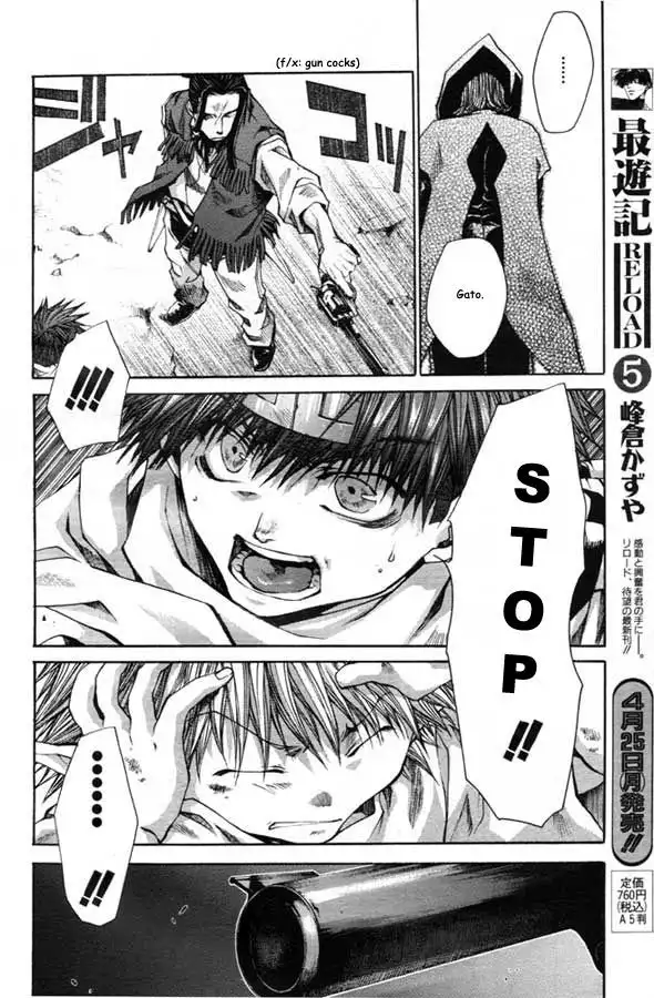 Saiyuki Reload Chapter 21.1 54